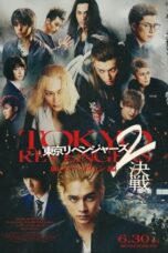 Nonton Film Tokyo Revengers 2 Part 2: Bloody Halloween – Final Battle (2023) Terbaru