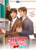 Nonton Film Cherry Magic (2023) Terbaru