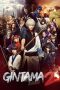 Nonton Film Gintama 2: Rules are Made to Be Broken (2018) Terbaru