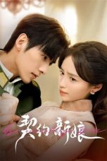 Nonton Film My Everlasting Bride (2023) Terbaru