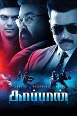 Nonton Film Kaappaan (2019) Terbaru