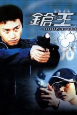 Nonton Film Double Tap (2000) Terbaru