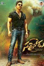 Nonton Film Sarrainodu (2016) Terbaru