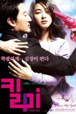 Nonton Film Kiss Me, Kill Me (2009) Terbaru