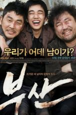 Nonton Film City Of Fathers (2009) Terbaru