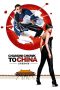 Nonton Film Chandni Chowk to China (2009) Terbaru