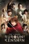 Nonton Film Rurouni Kenshin Part I: Origins (2012) Terbaru