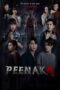 Nonton Film Pee Nak 4 (2024) Terbaru